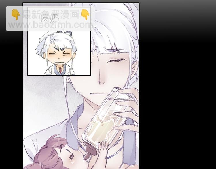 第3话 危险任务！