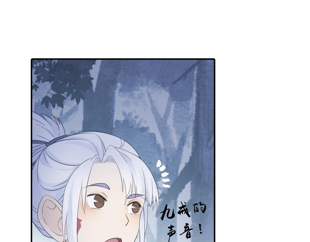 第38话 攻略妹子！