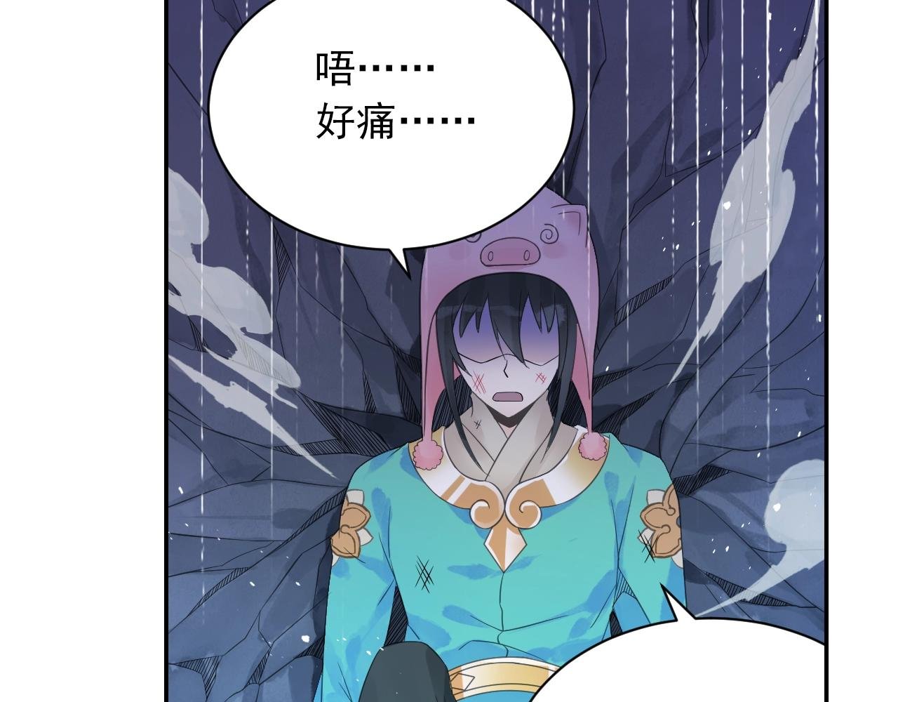 第39话 来一碗牛肉面！