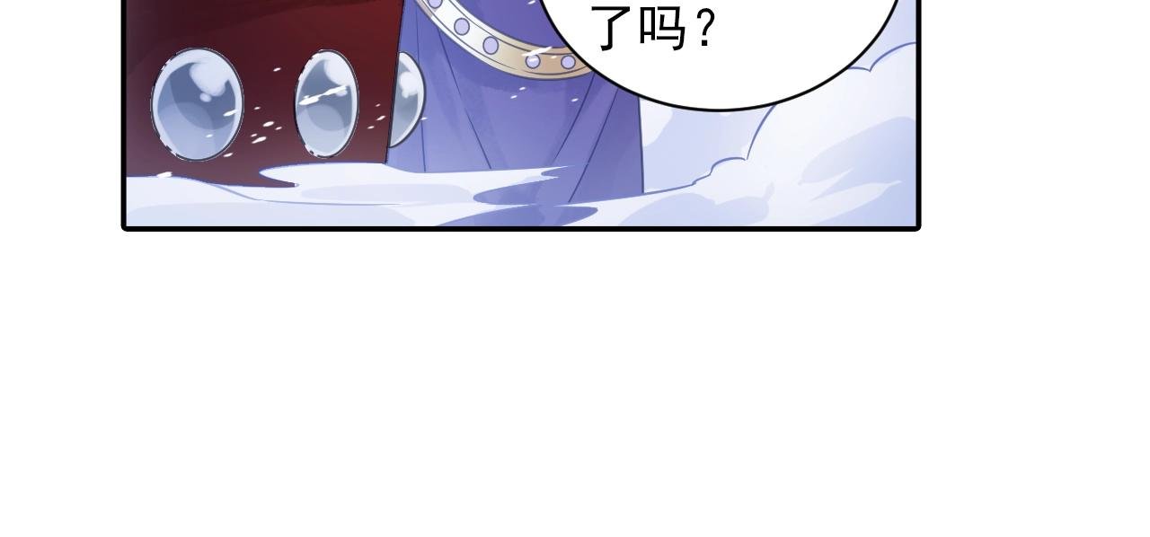 第39话 来一碗牛肉面！