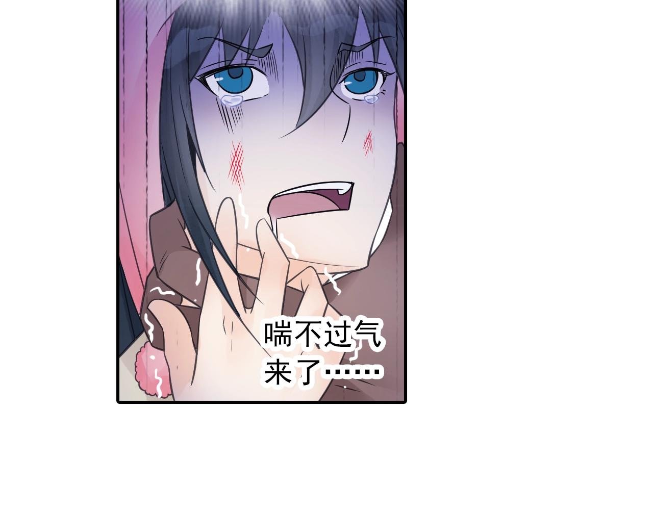 第39话 来一碗牛肉面！