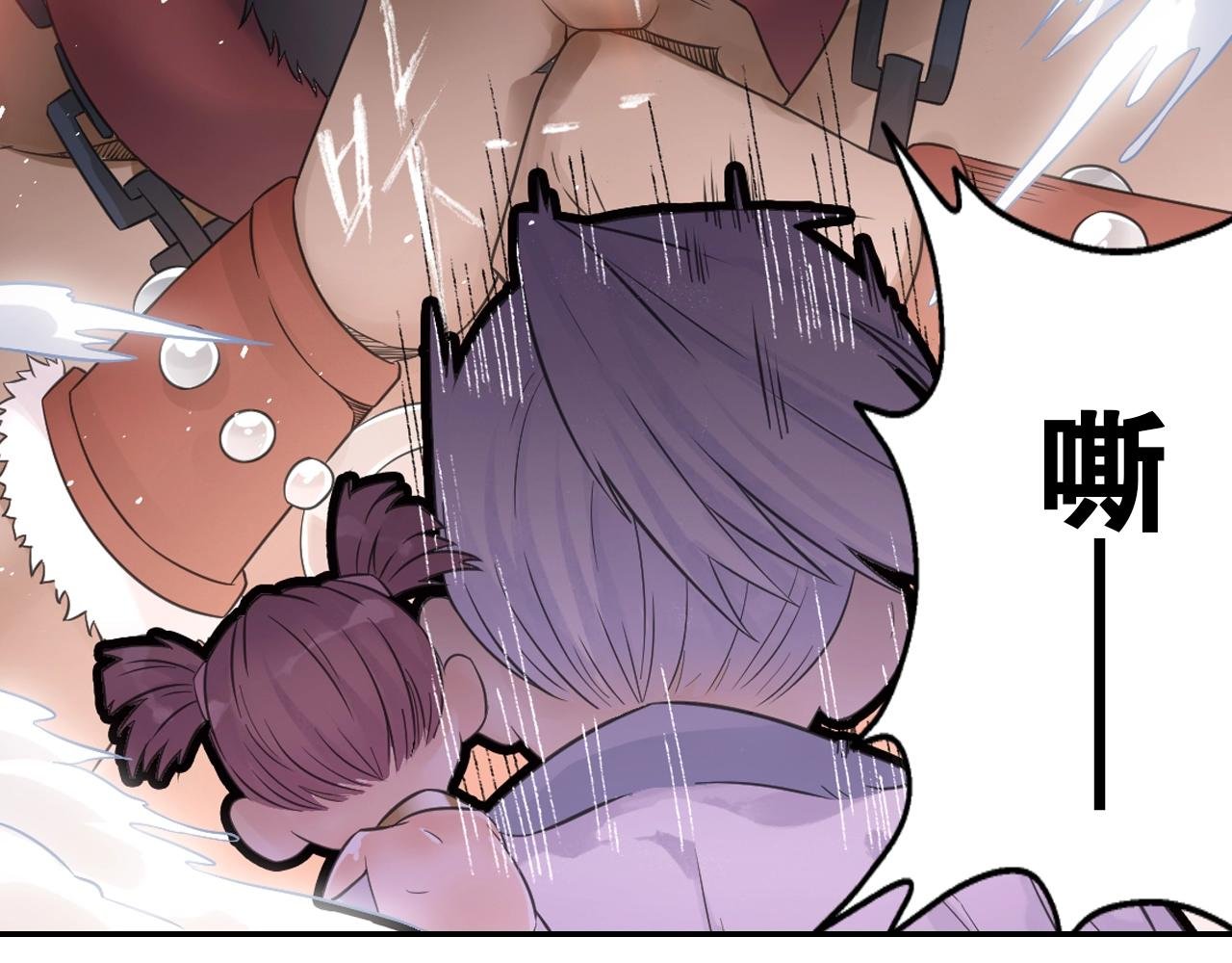 第40话 群魔乱舞！