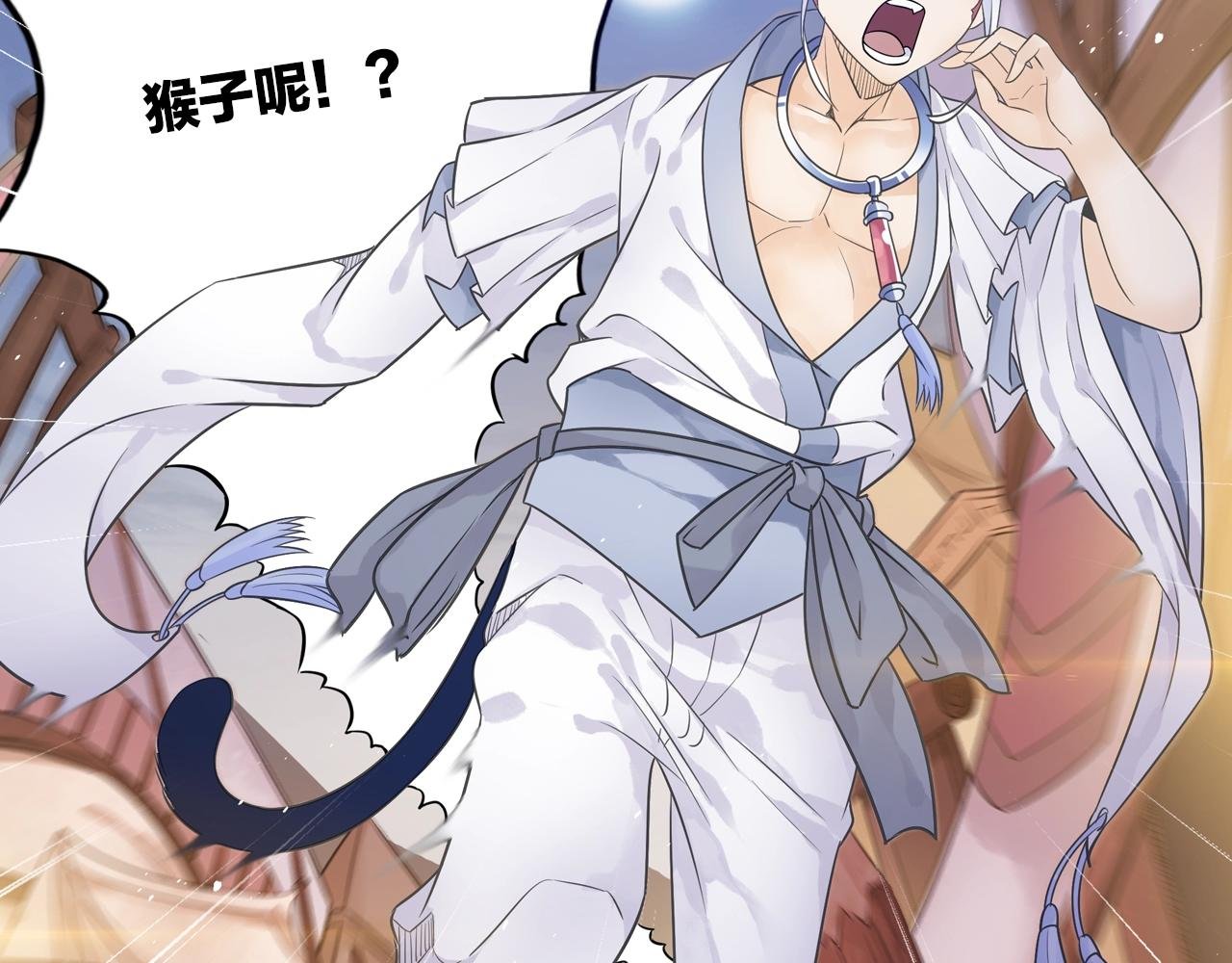 第40话 群魔乱舞！