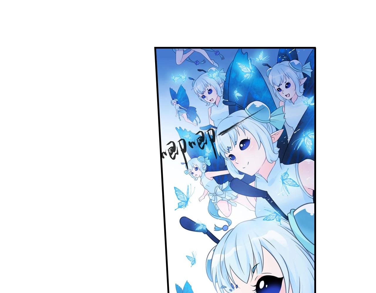 第47话 交锋