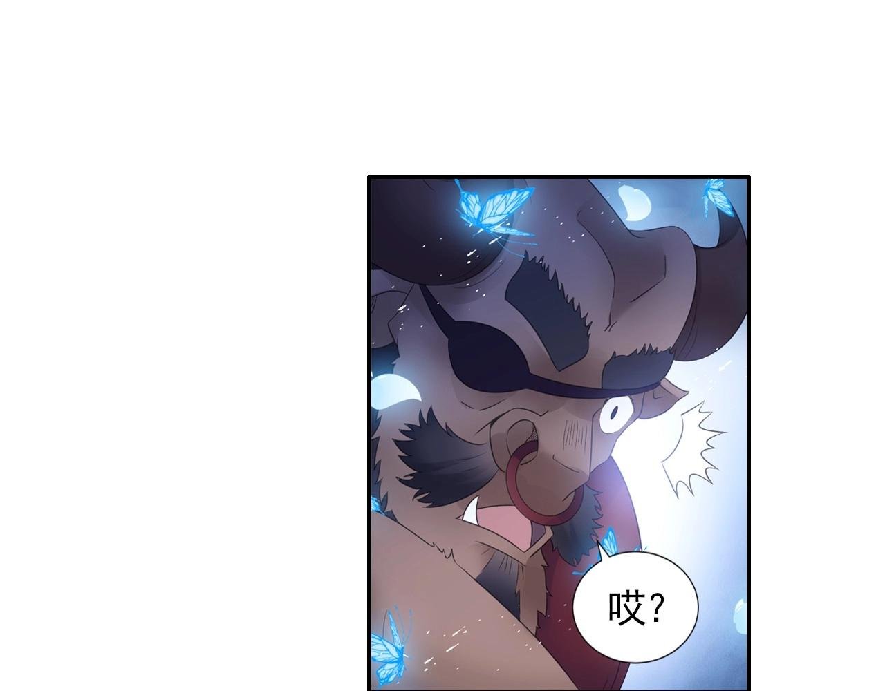 第47话 交锋