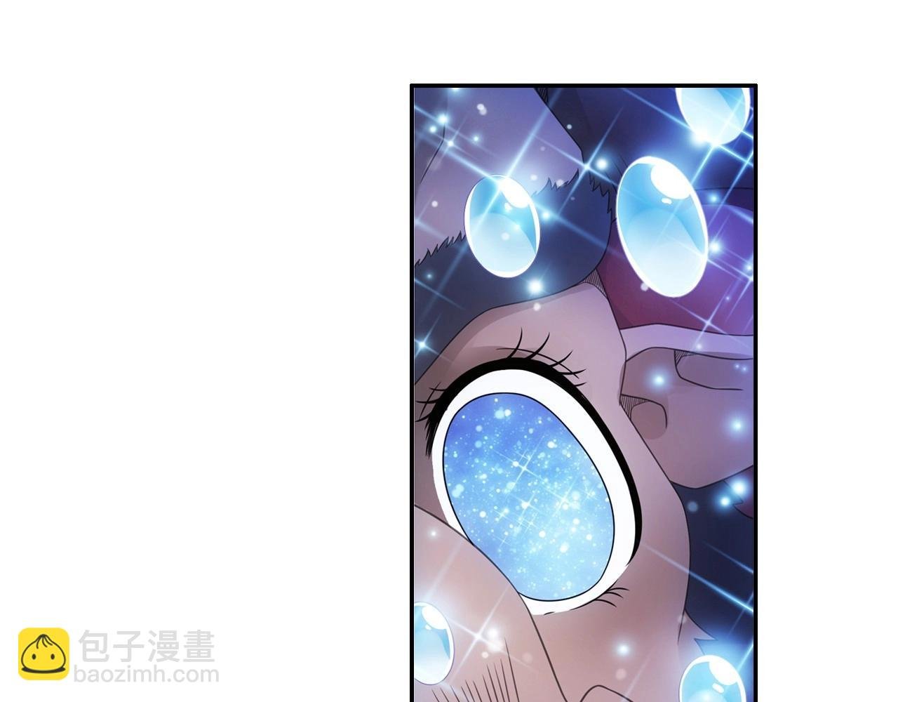 第47话 交锋