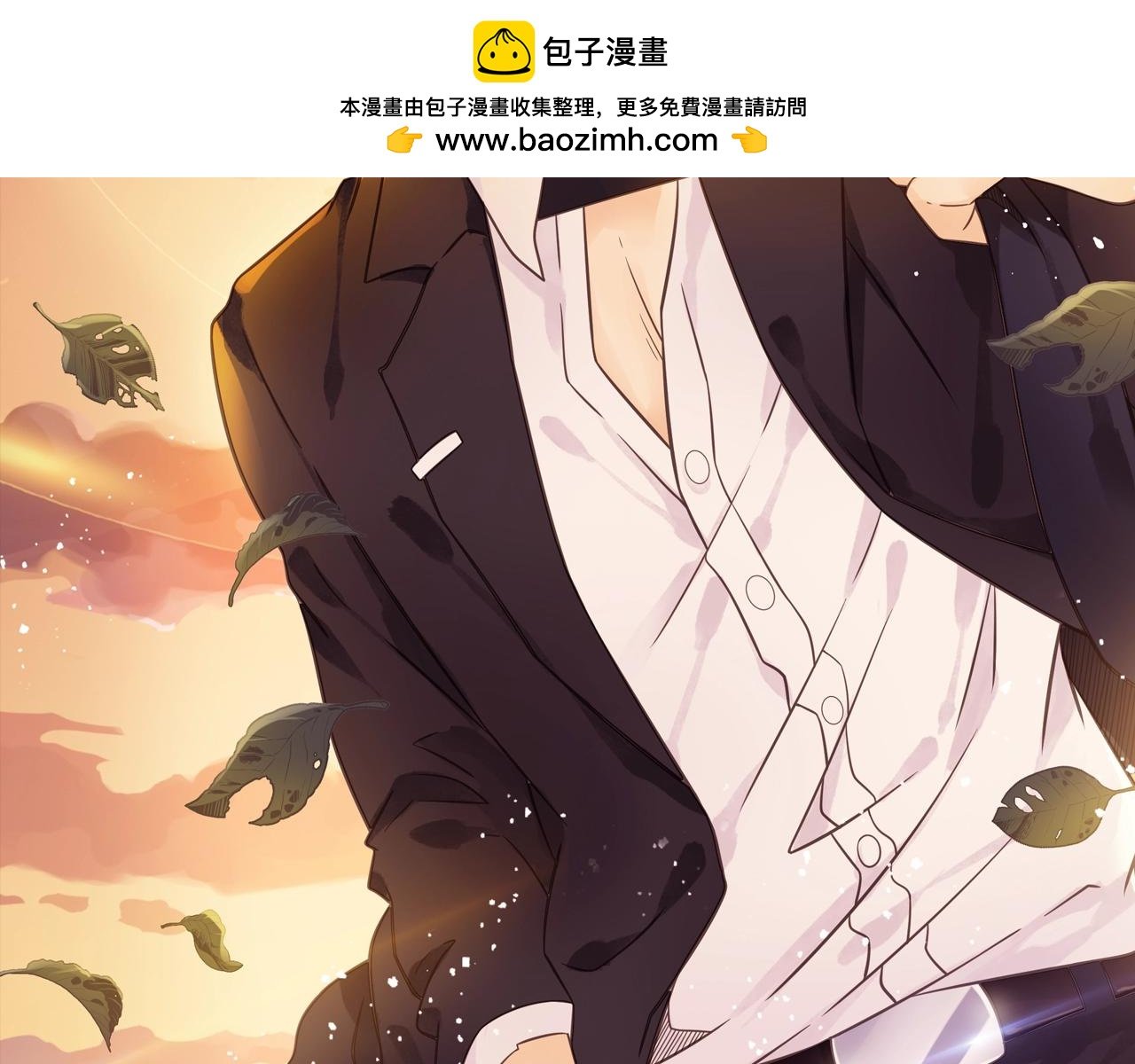 第51话 计划