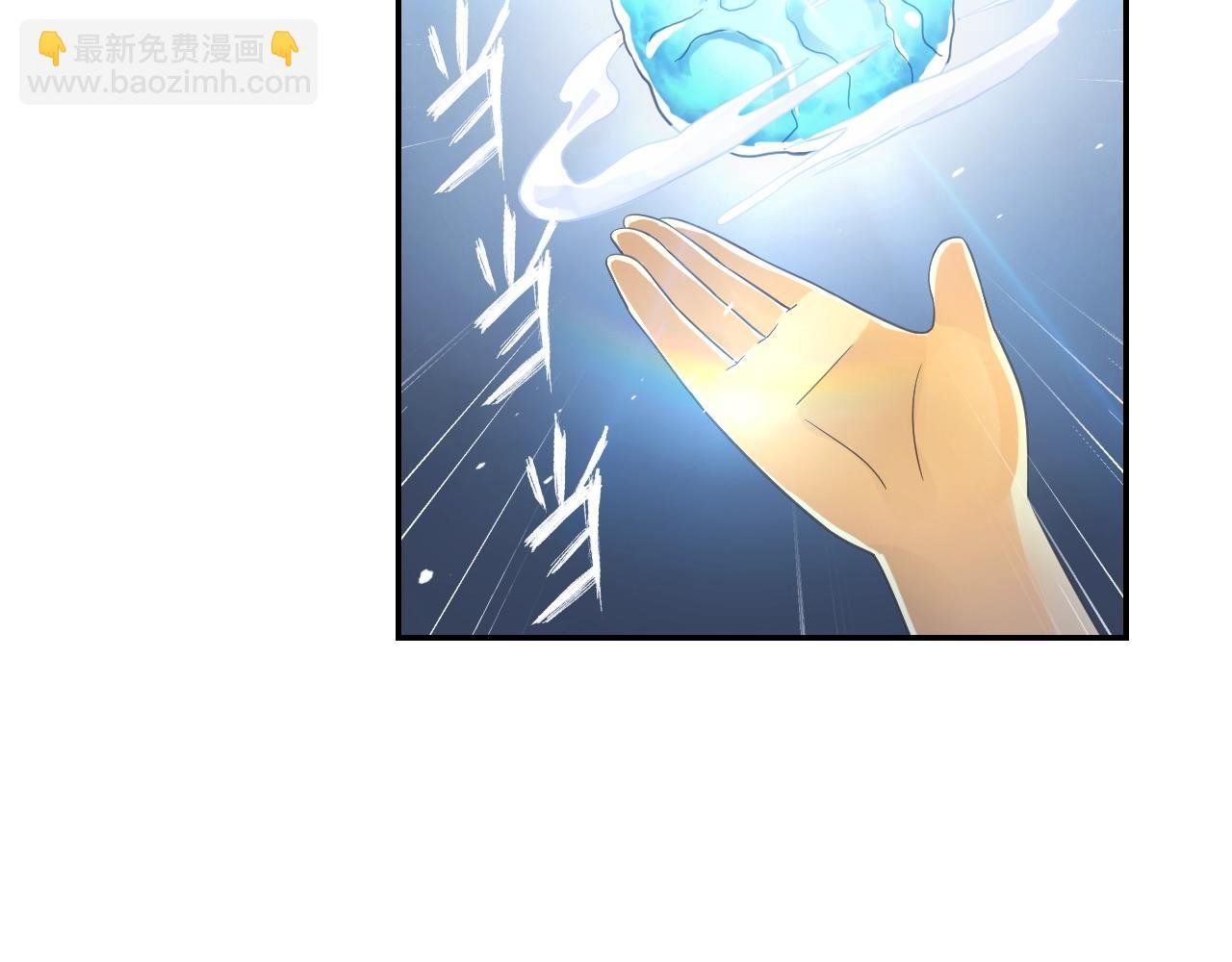 第53话 潜入