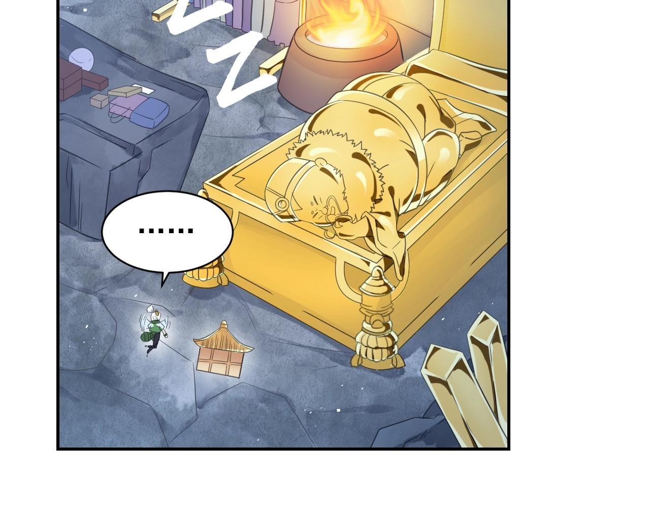 第55话 逃脱