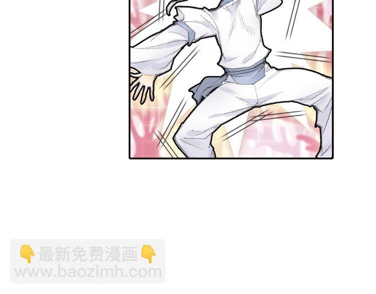第5话 奇妙的宝物！
