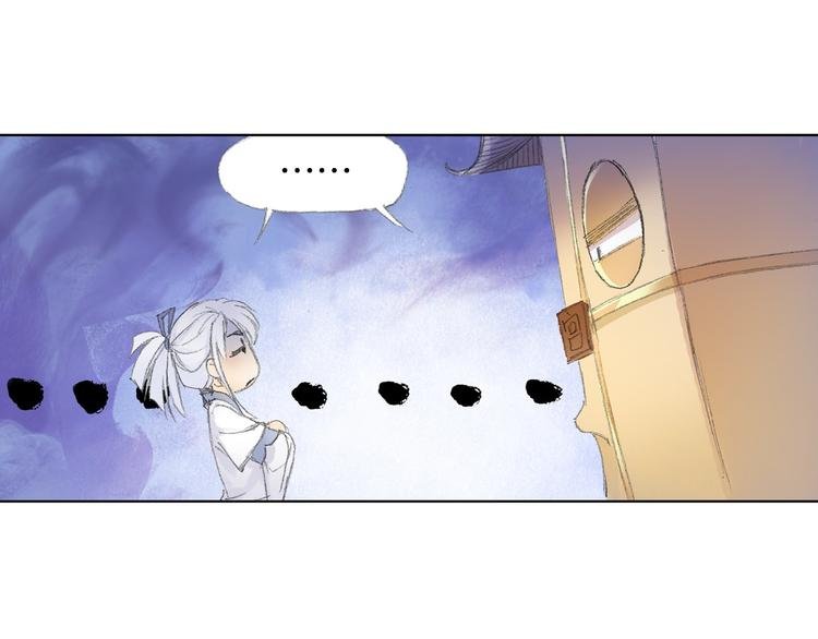 第5话 奇妙的宝物！