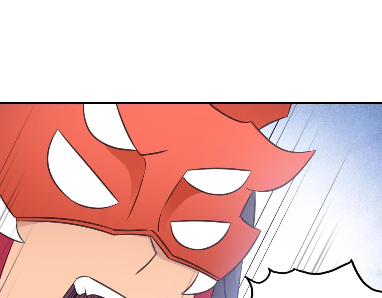 第57话 调虎离山