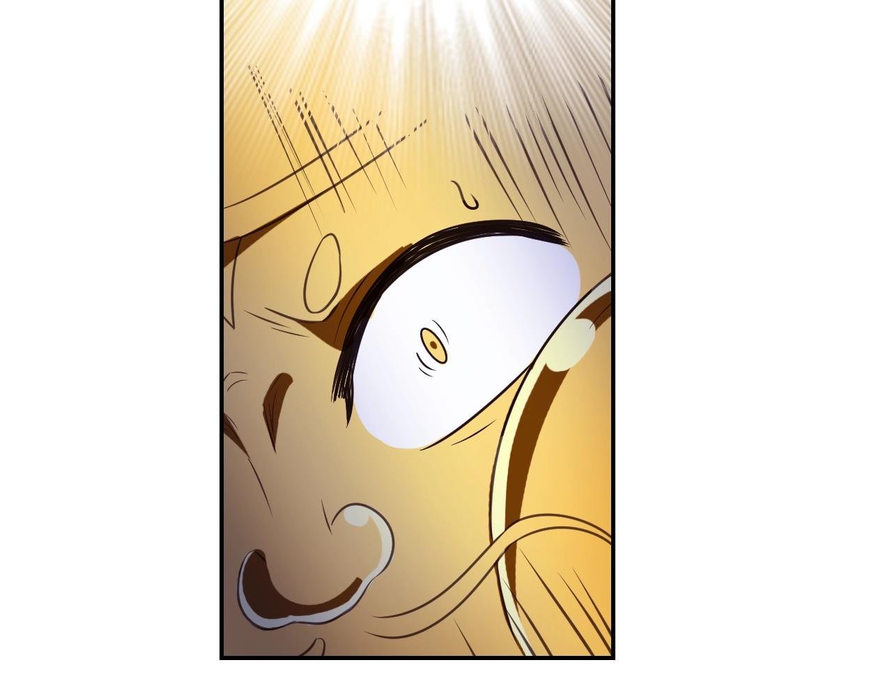 第57话 调虎离山