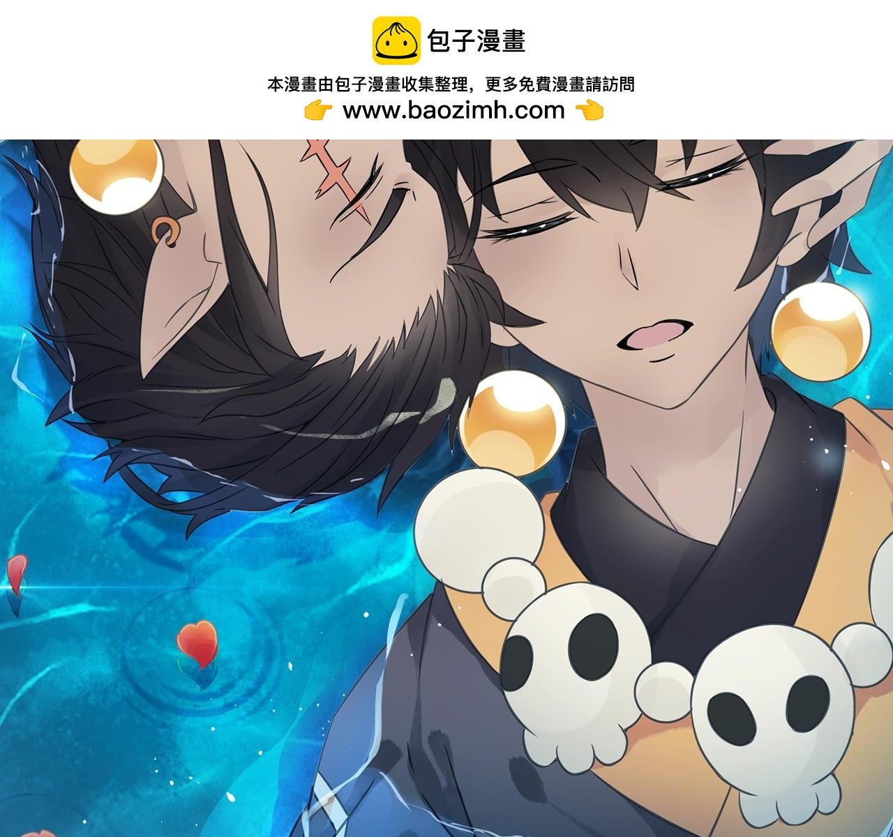 第59话 帅气的老沙
