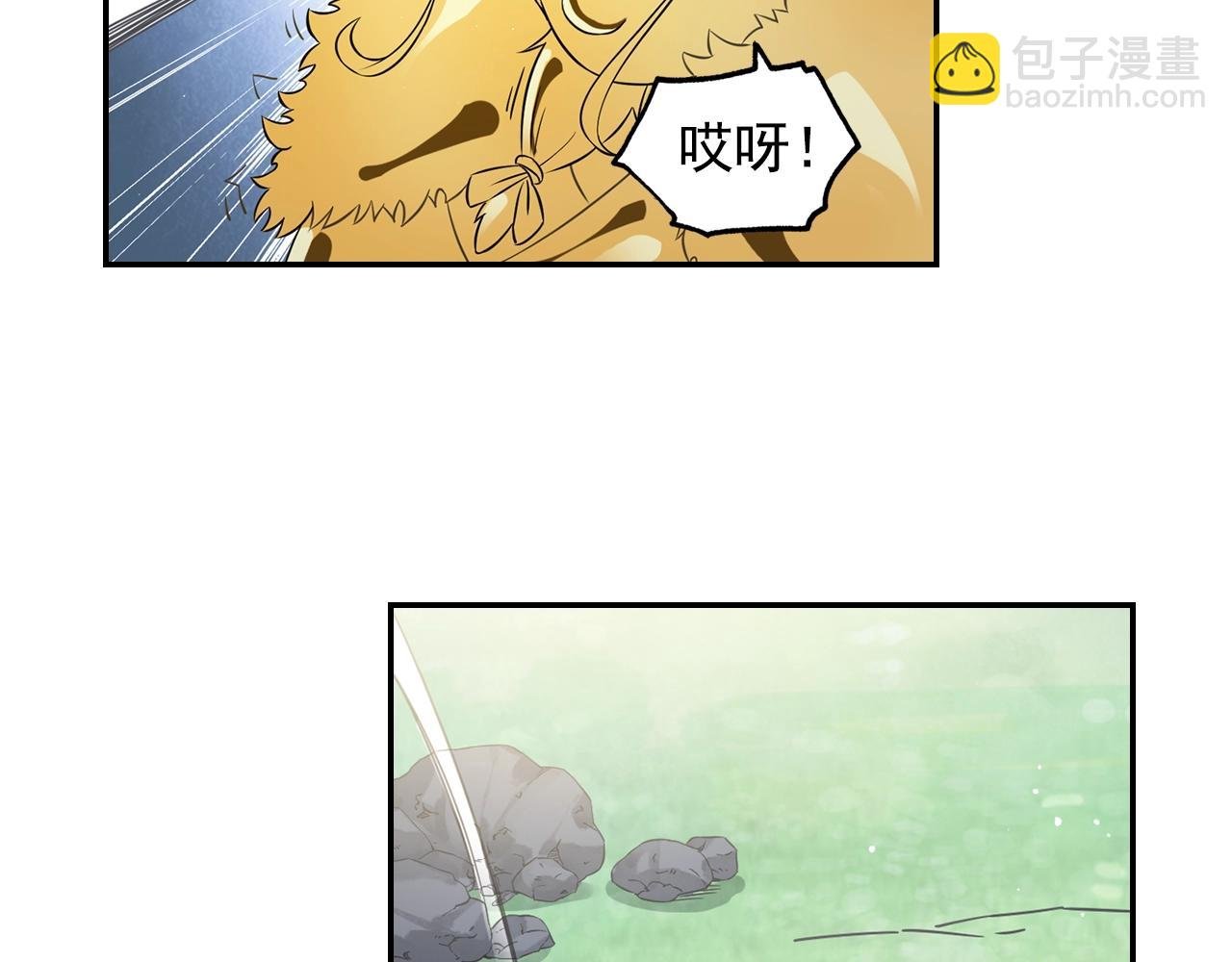 第59话 帅气的老沙
