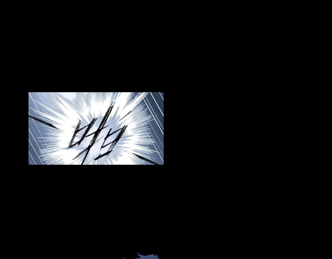 第60话 吃一堑长一智
