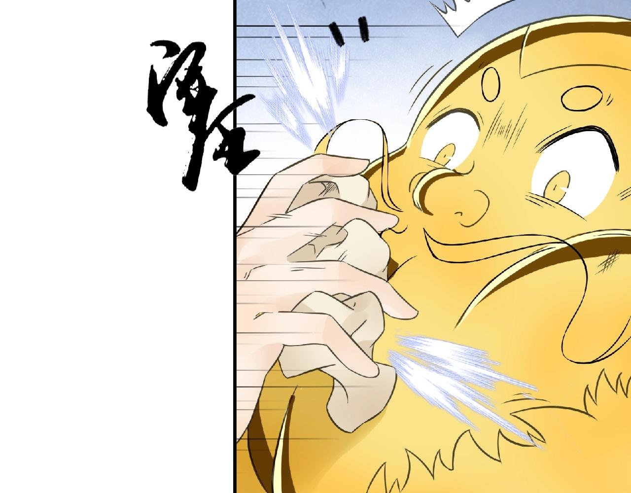 第61话 完结篇