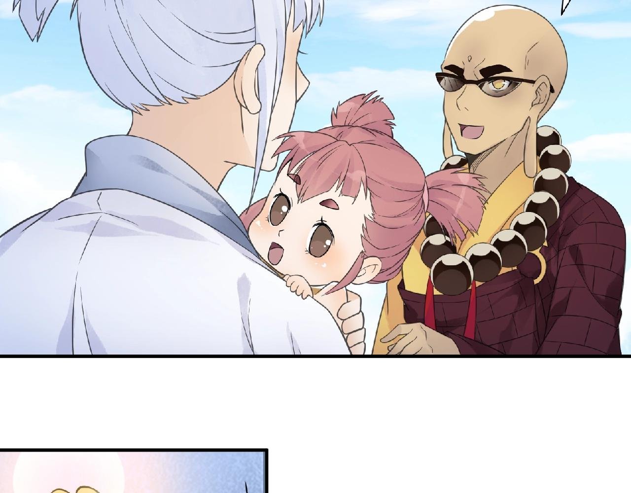 第61话 完结篇
