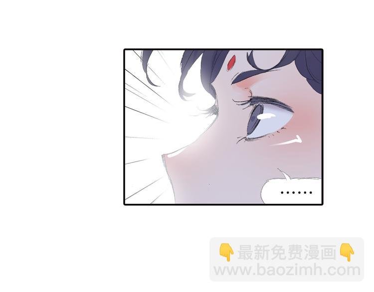 第6话 夜晚危机！