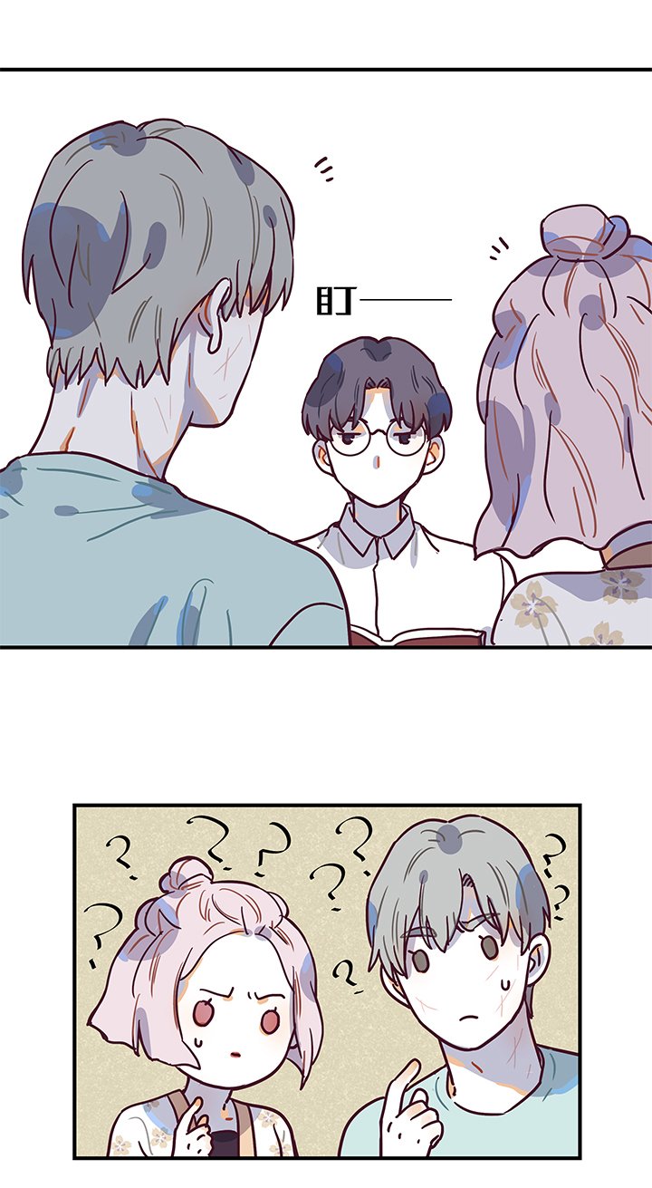 23 夸下海口