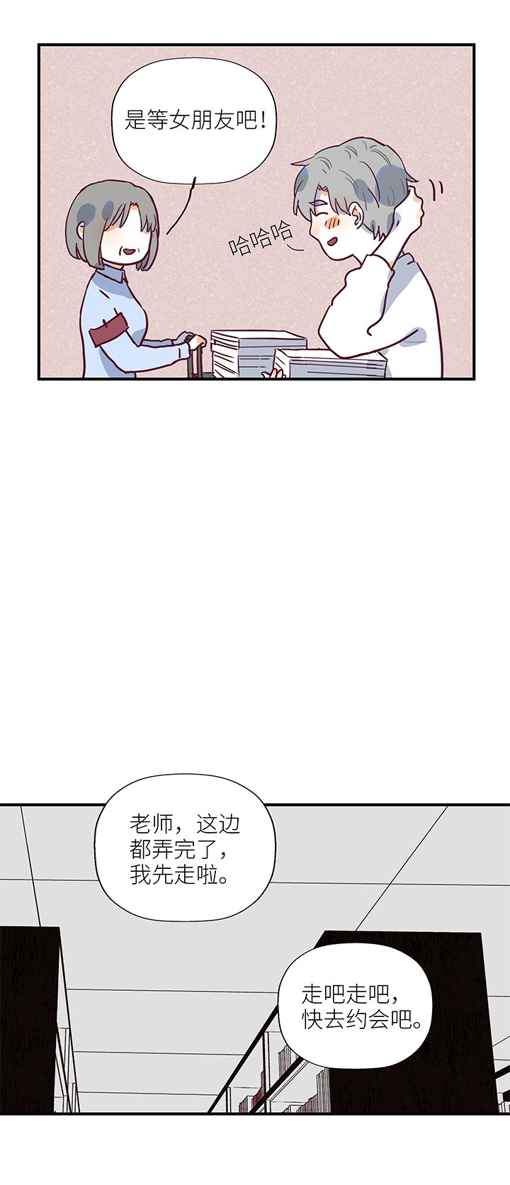 42 爸爸来了