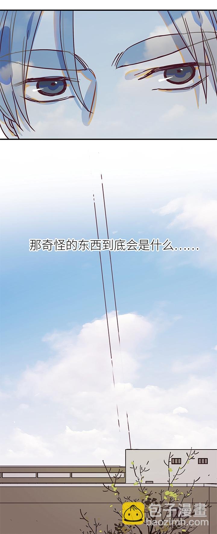 （2）-14 客人