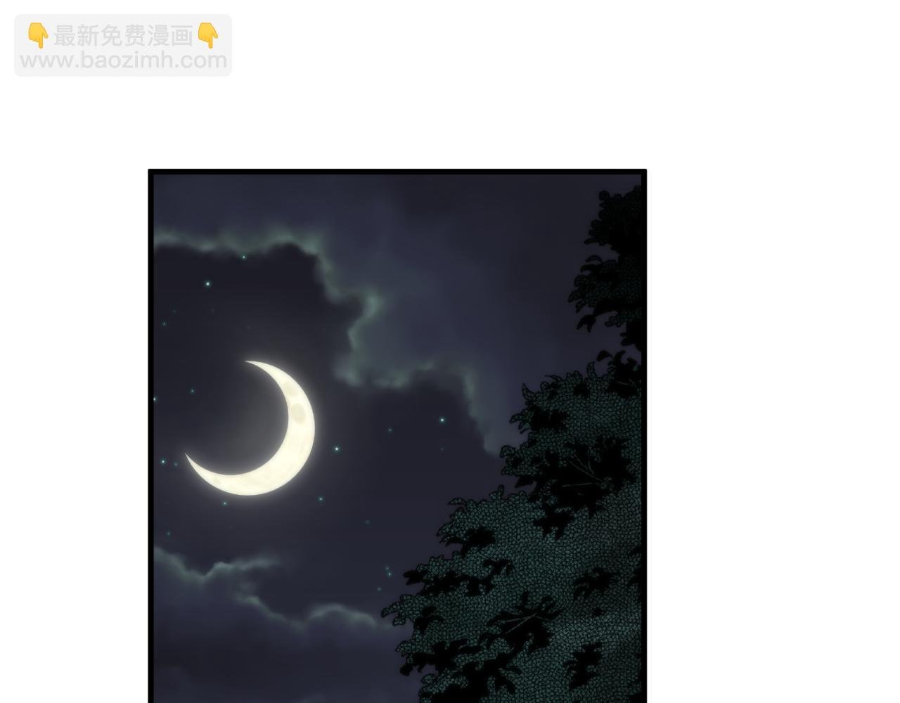 第14话 深夜特训