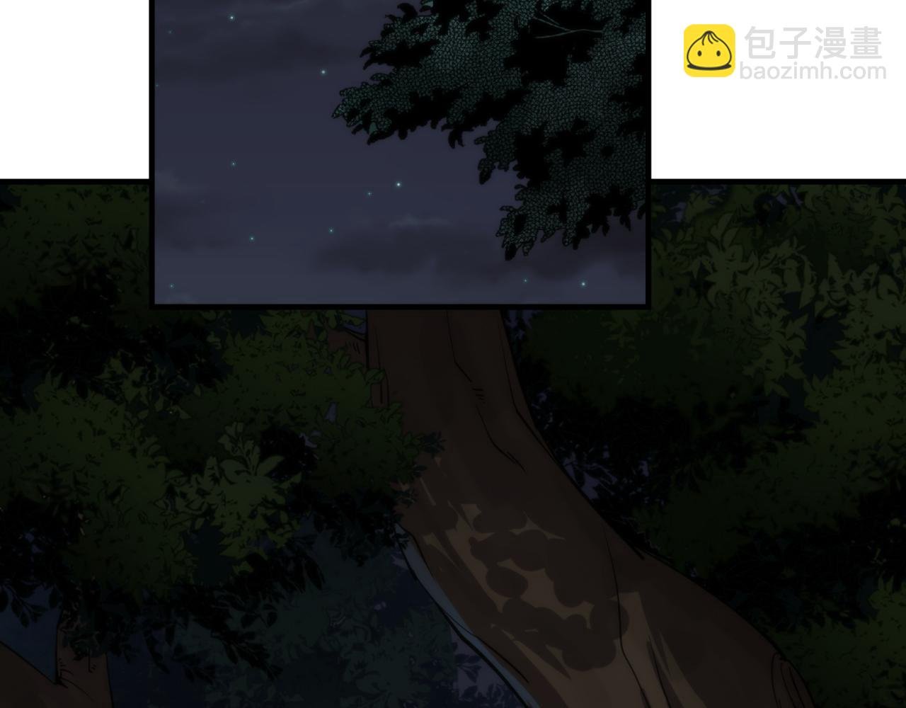 第14话 深夜特训