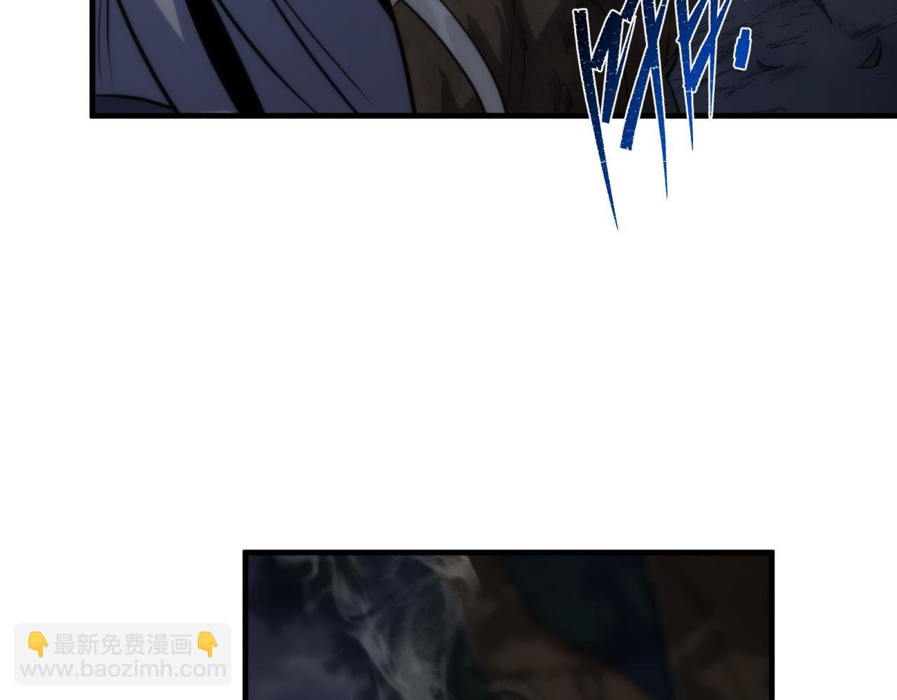 第14话 深夜特训