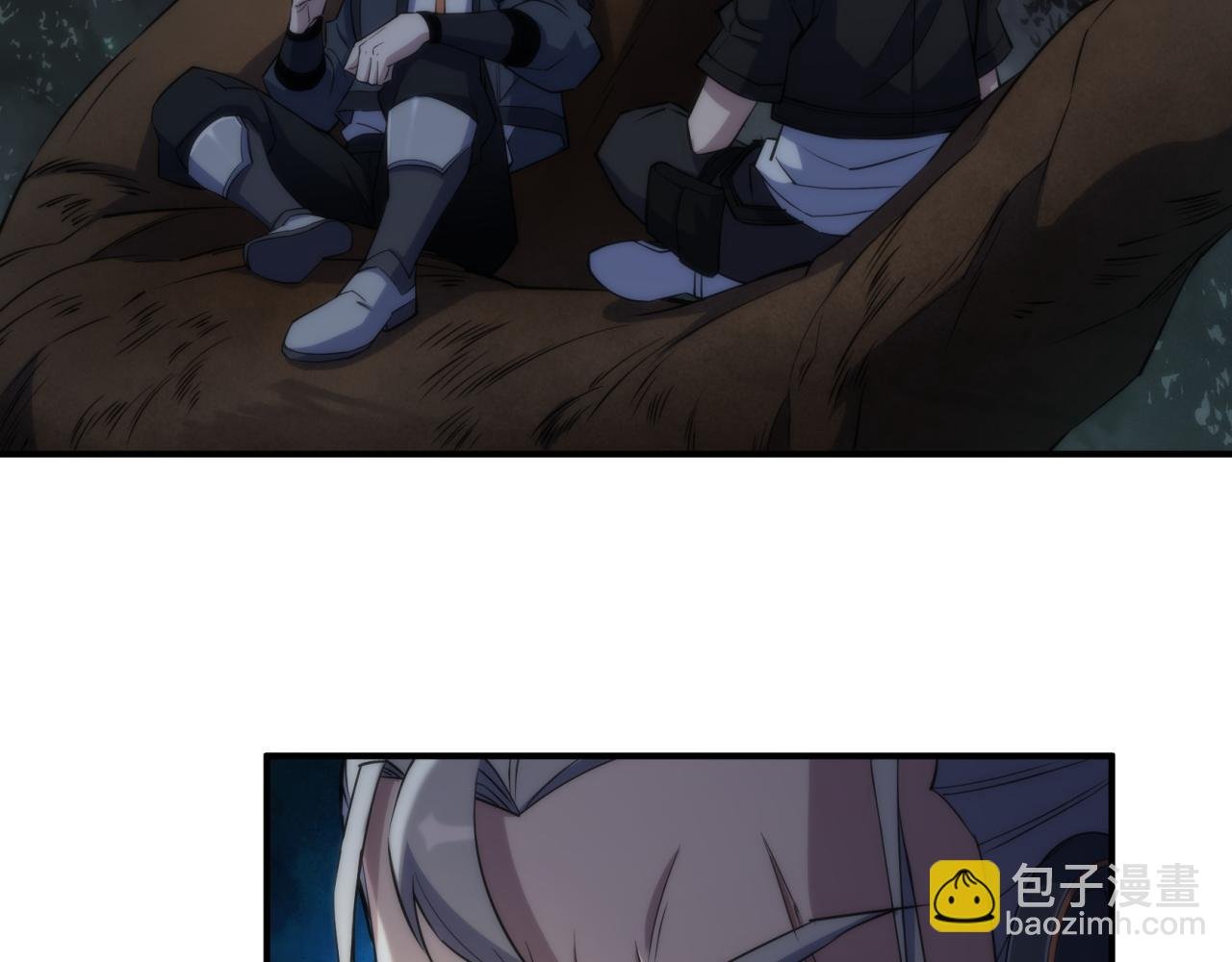 第14话 深夜特训