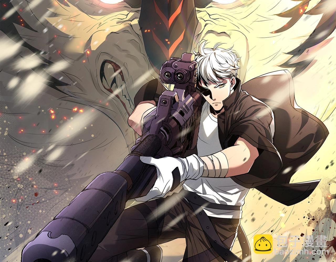 第15话 吸收符力