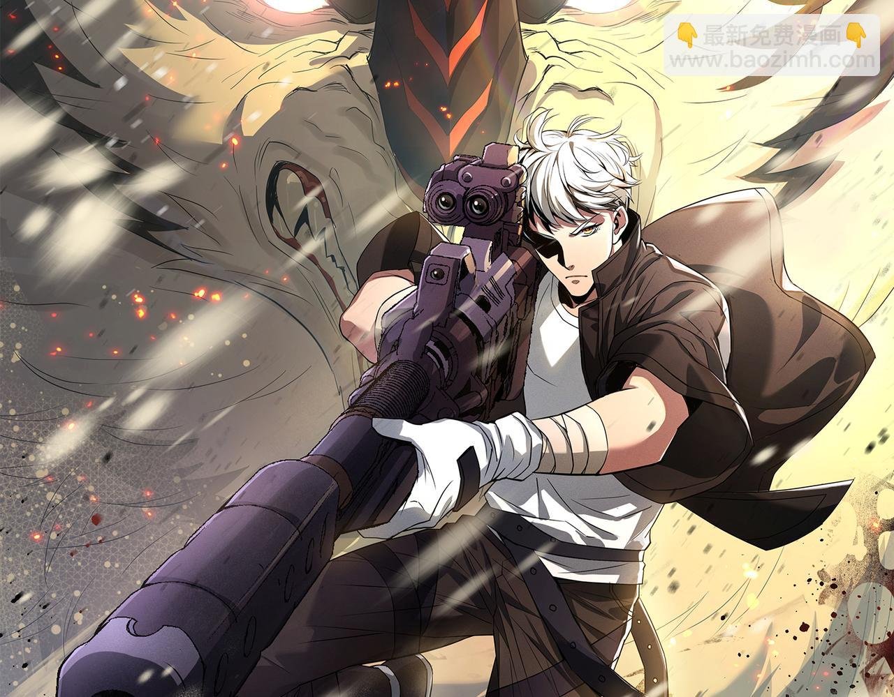 第19话 遭遇追击