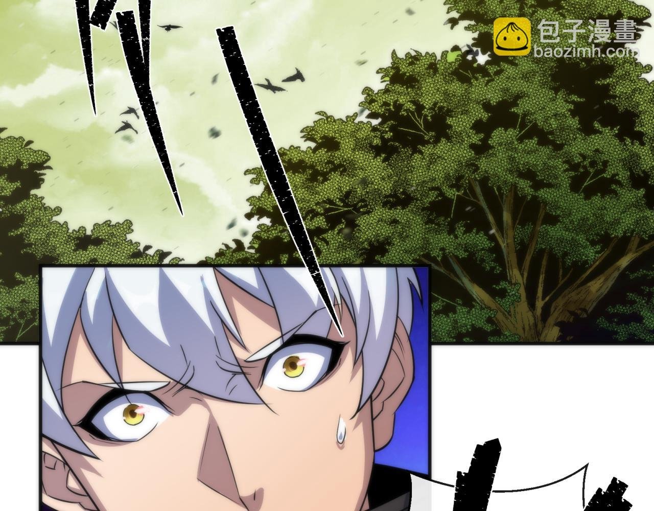 第19话 遭遇追击