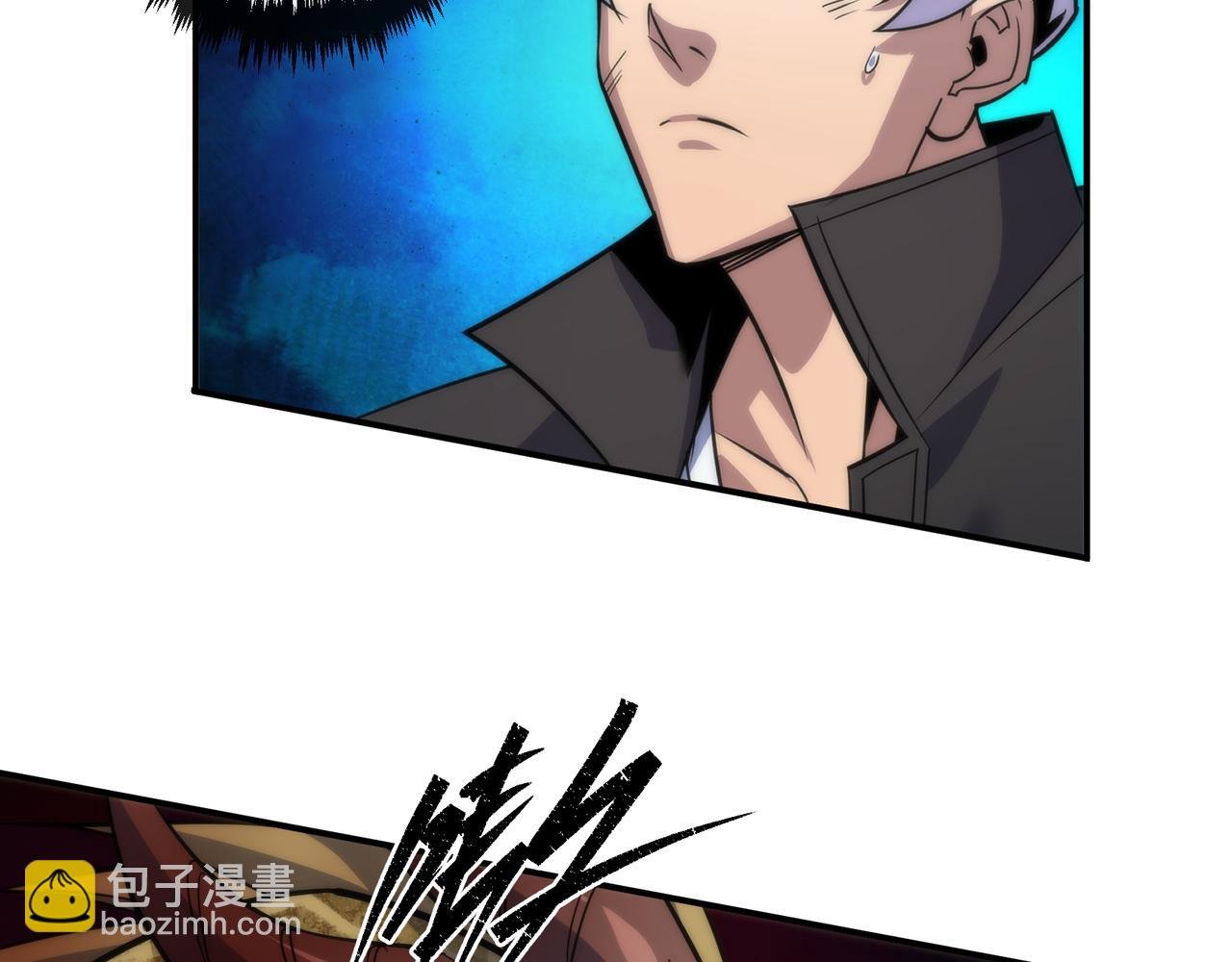 第21话 任务完成！获得死亡之眼