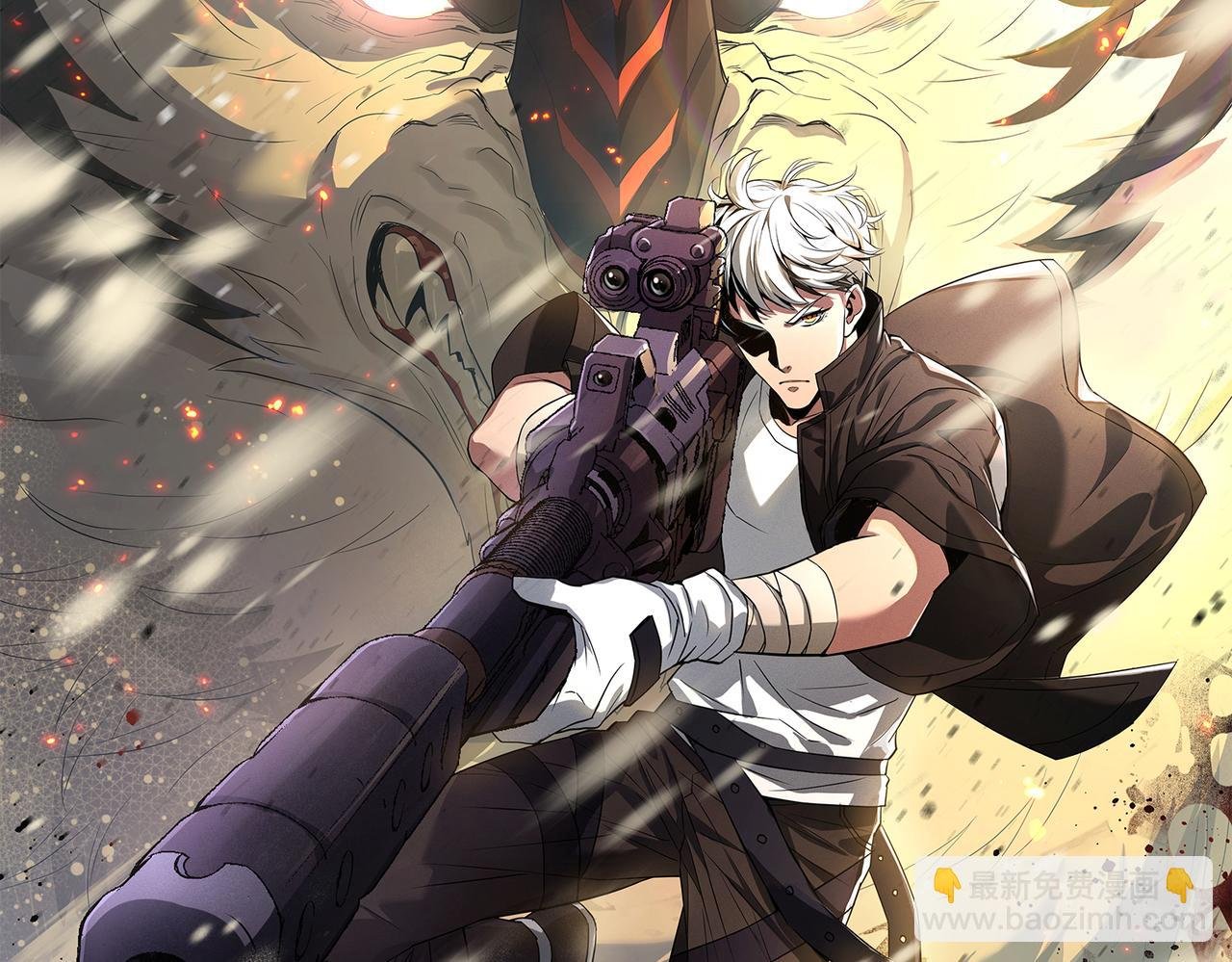 第23话 觉醒途中遭袭击