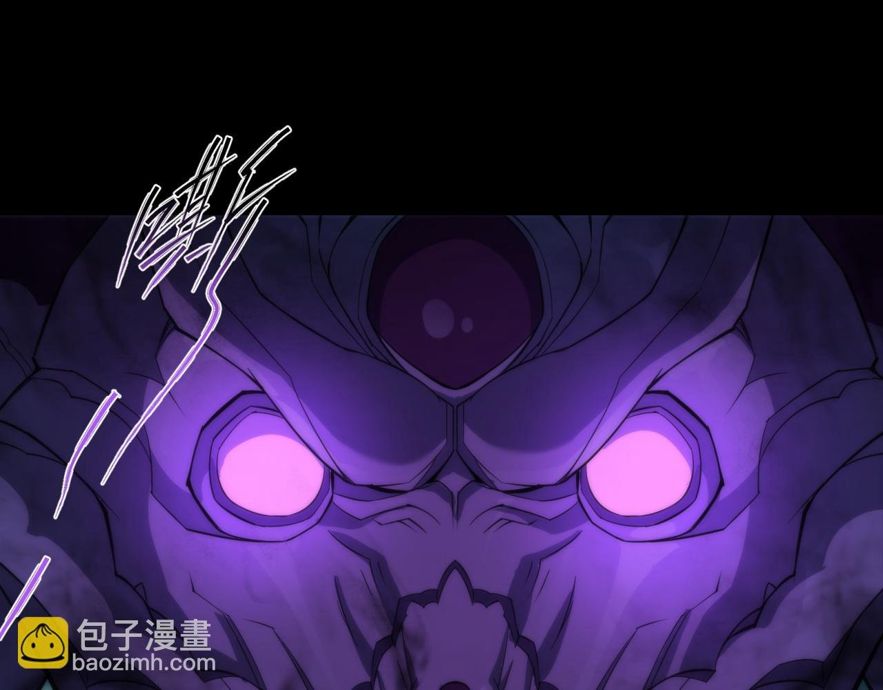 第3话 系统激活