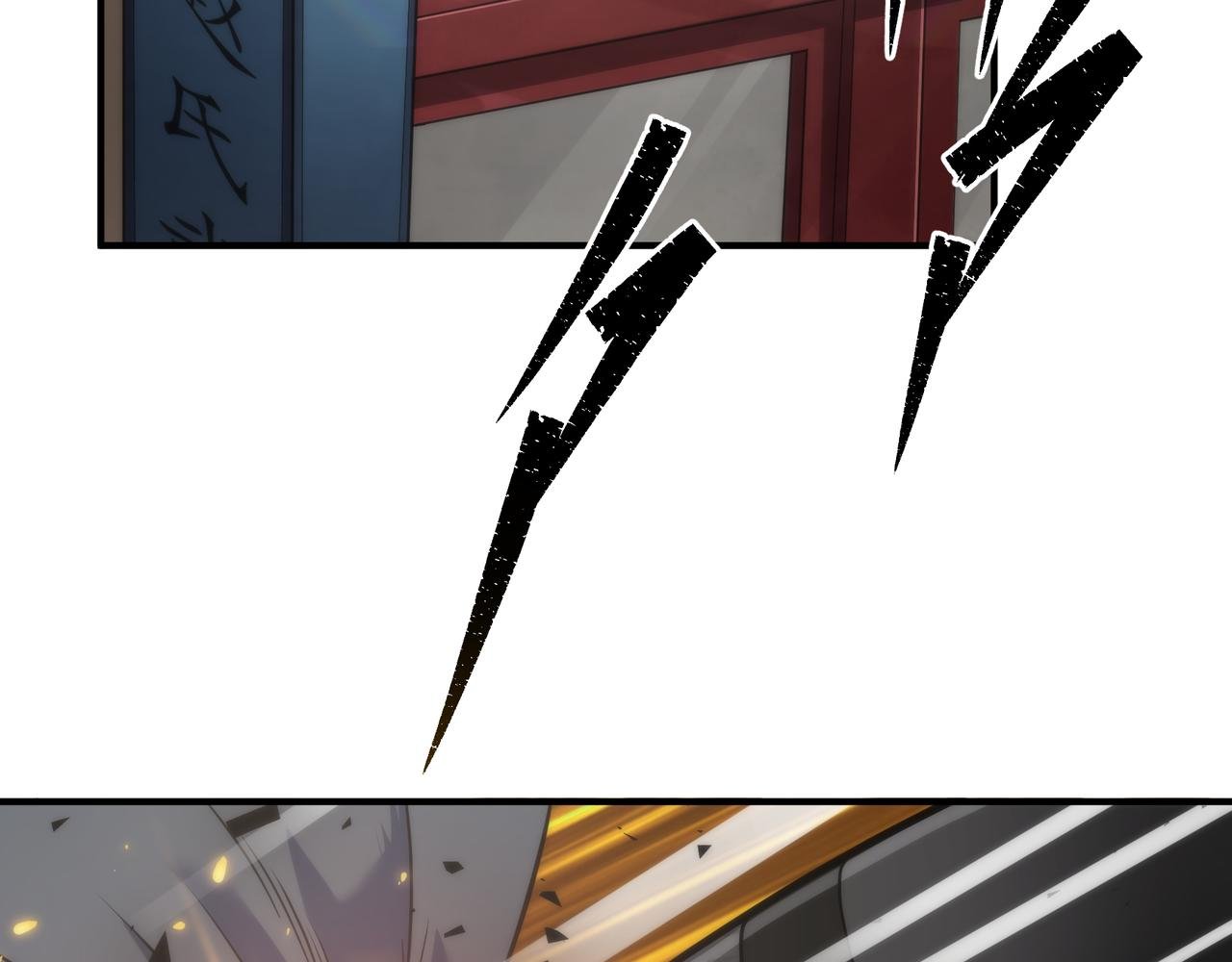 第30话 符箓石