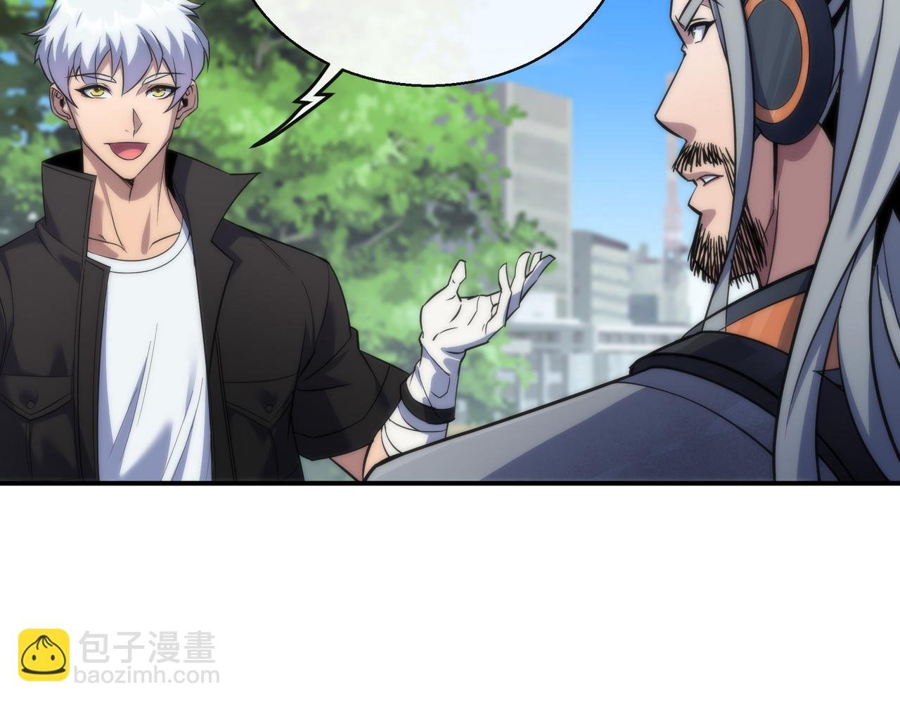 第30话 符箓石