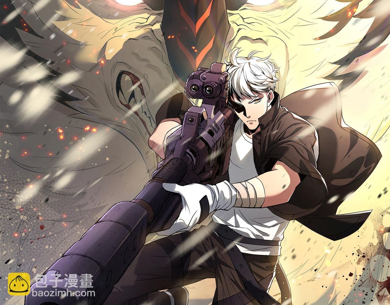 第31话 紫金商行