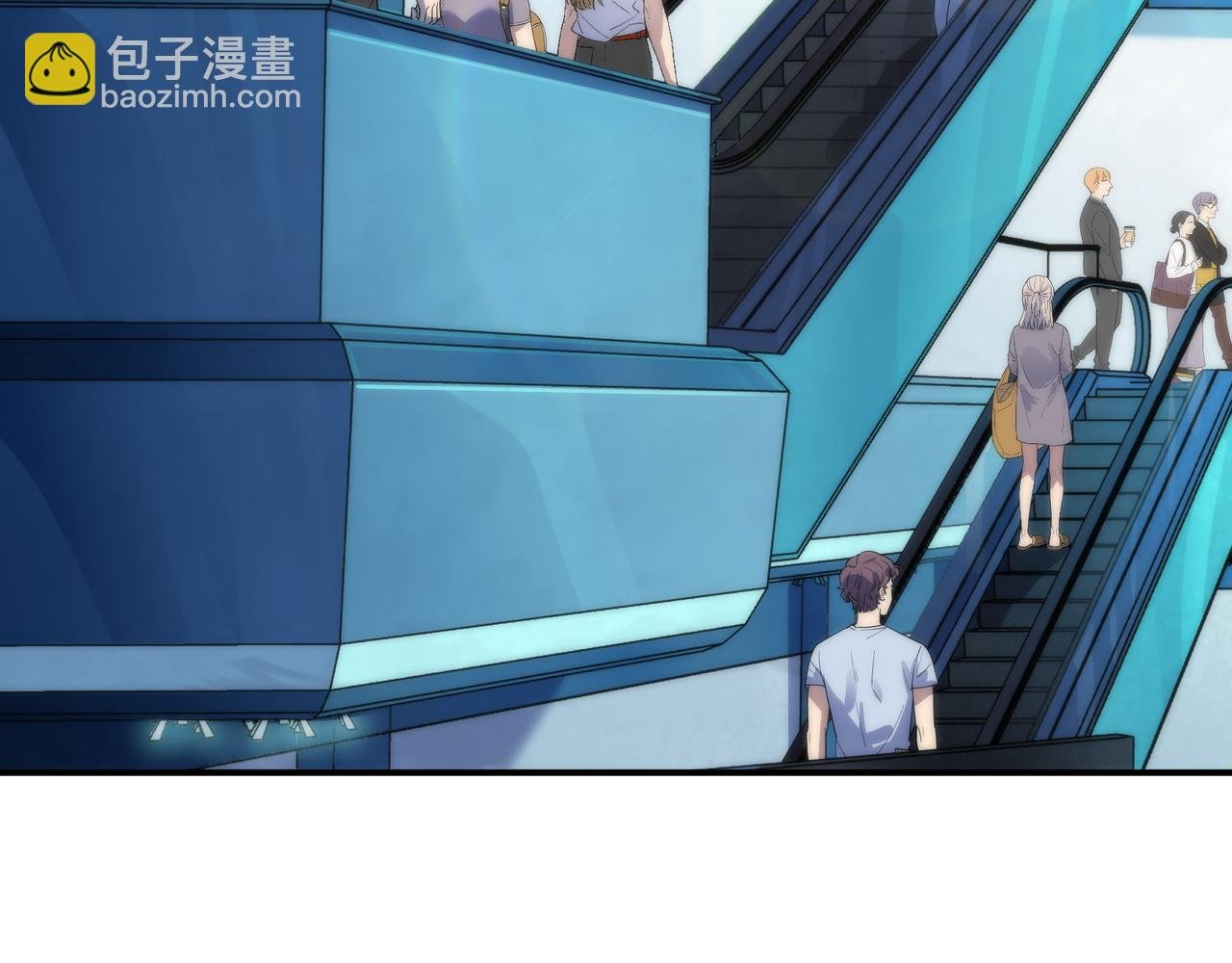 第31话 紫金商行