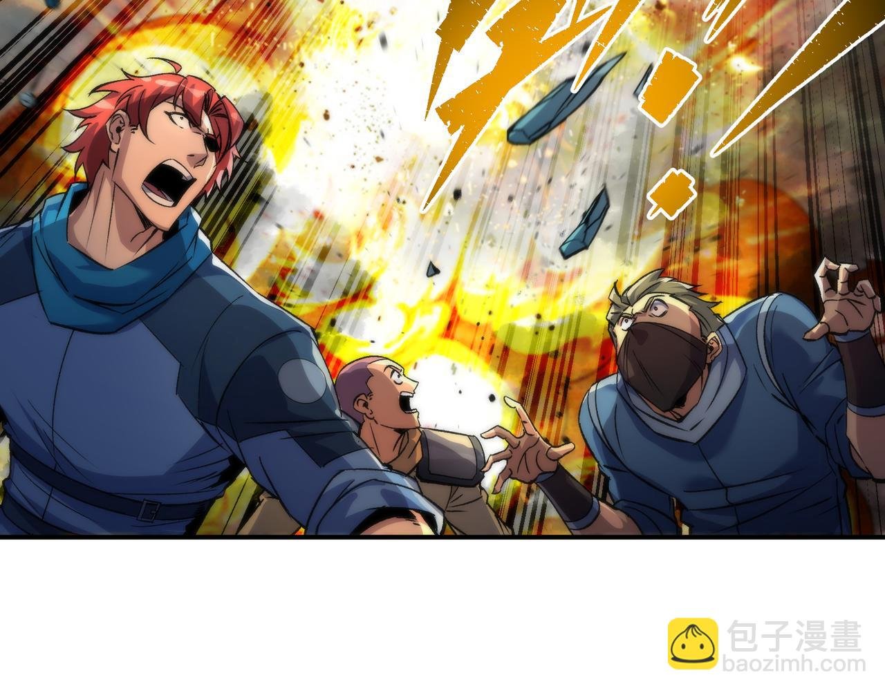 第43话 积分赶超