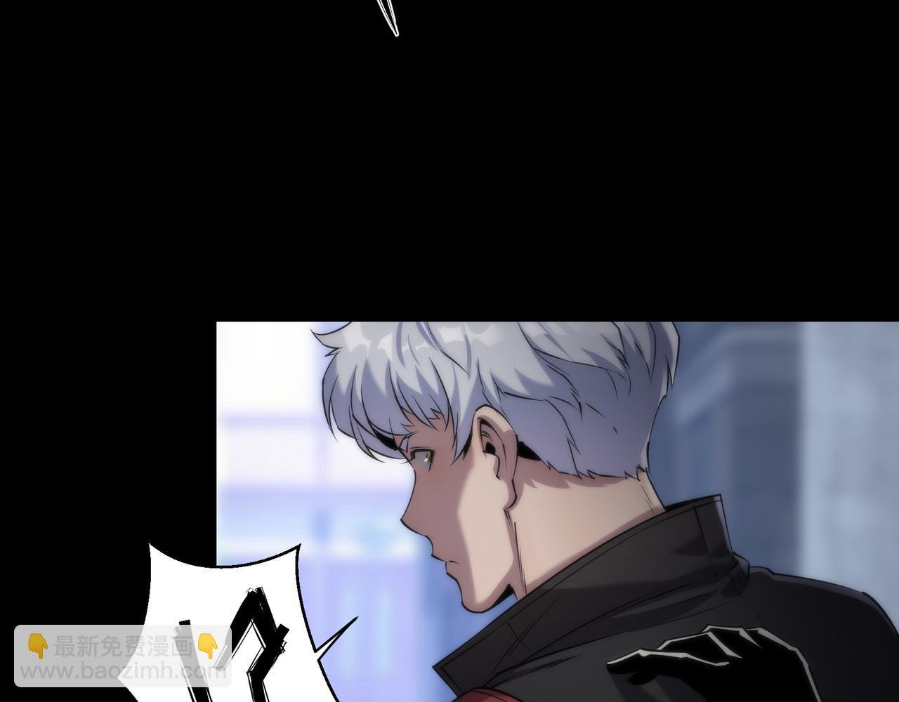 第5话 任务完成