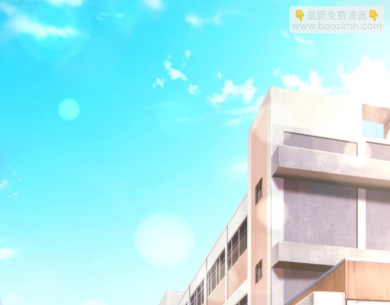 第5话 任务完成