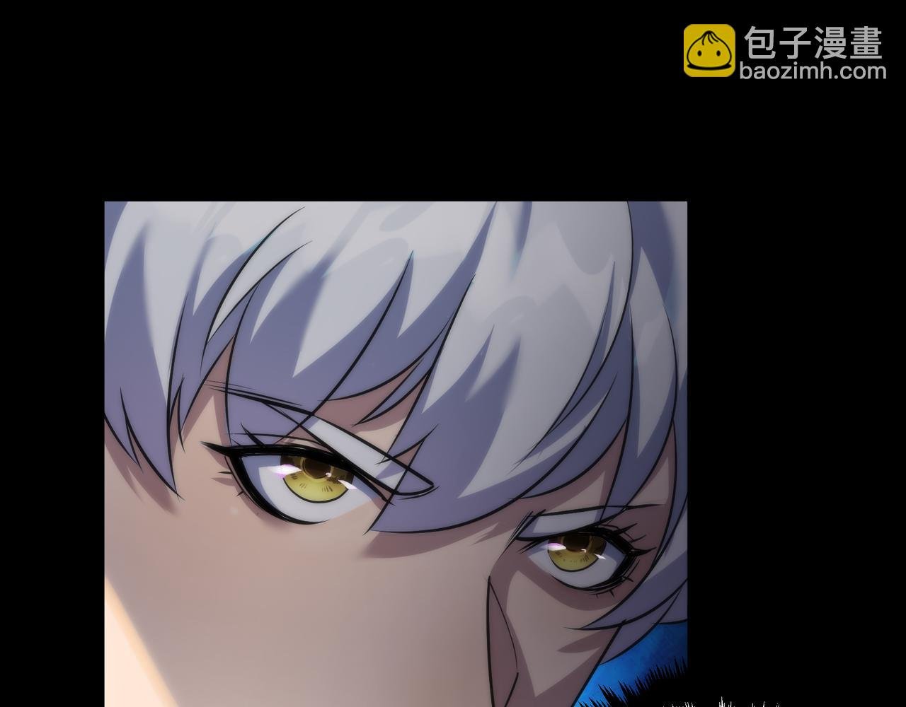 第5话 任务完成
