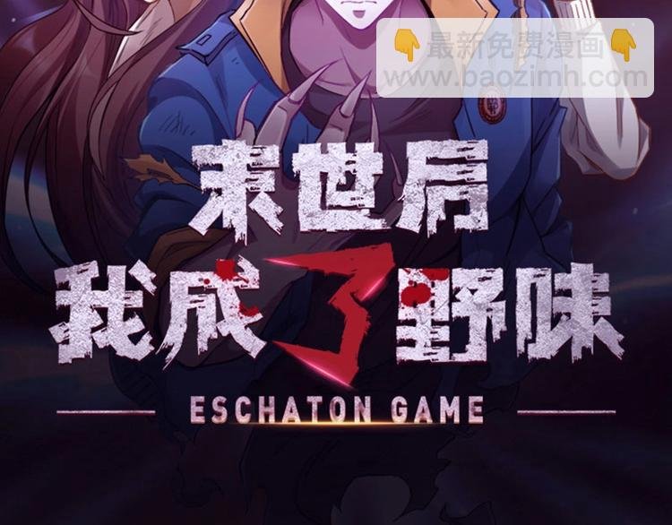 10.我不相信你