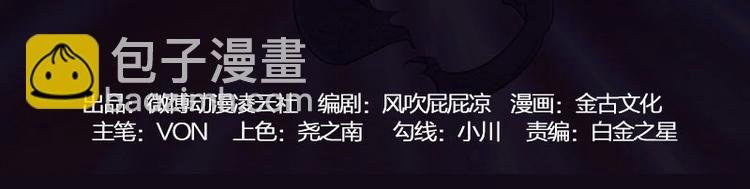 10.我不相信你