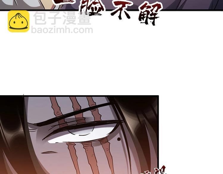 10.我不相信你