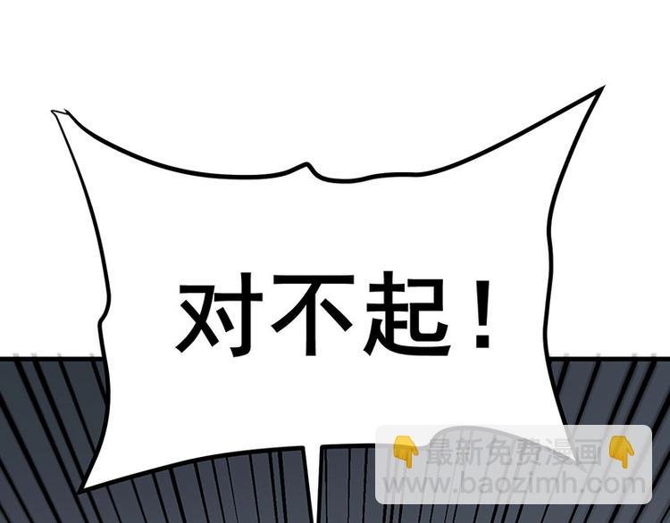 10.我不相信你