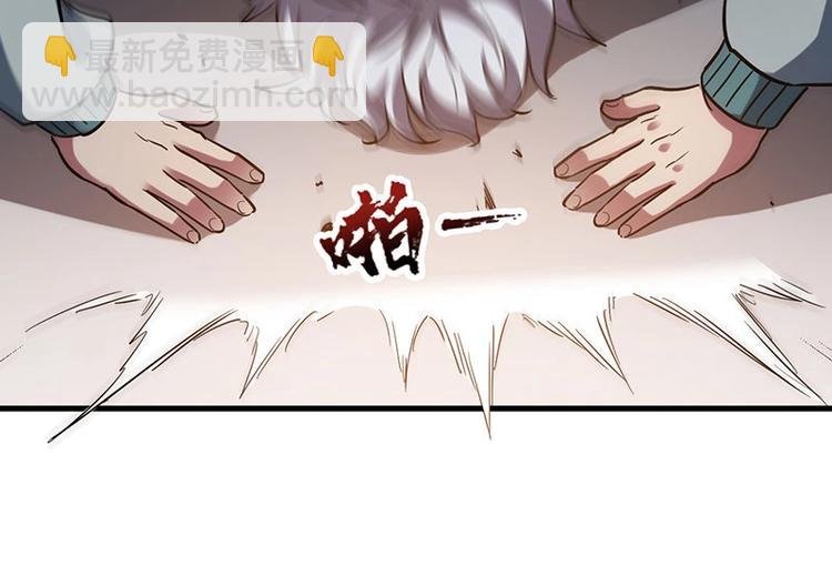 10.我不相信你