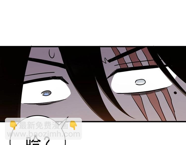 10.我不相信你